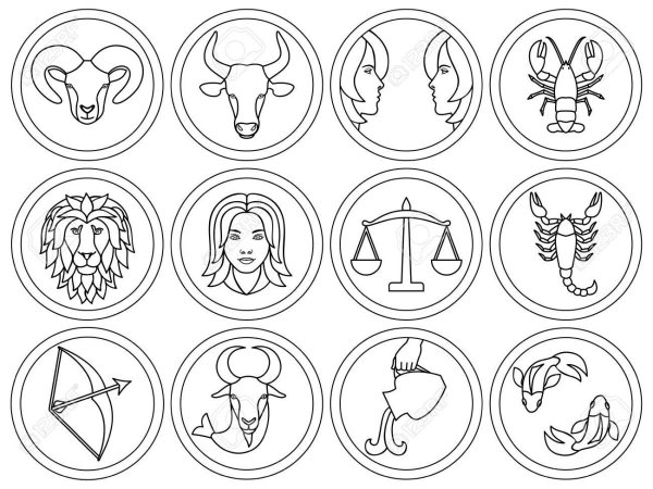 Знаки зодиака для рисования