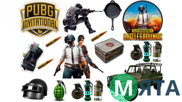 PUBG сахарная печать