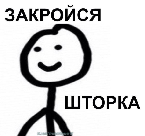 ИЗИ каточка