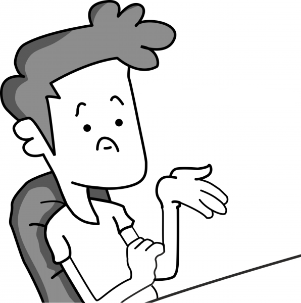 Действительно гиф