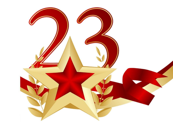 23 Февраля на белом фоне