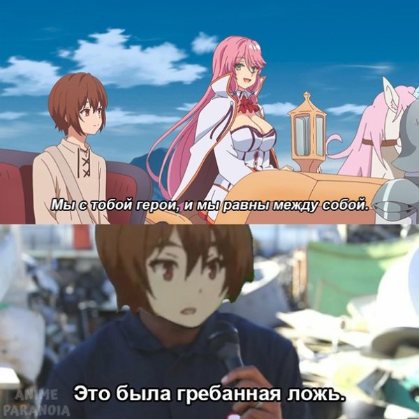 Комплект для наклейки винила