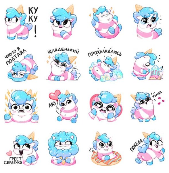 Стикеры из ВК для распечатки