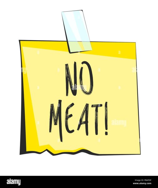 Стикер напоминаю