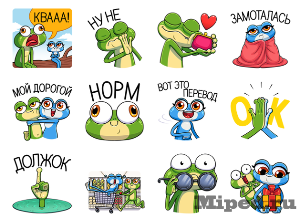 Стикеры ВК Лягуш и Квакуша