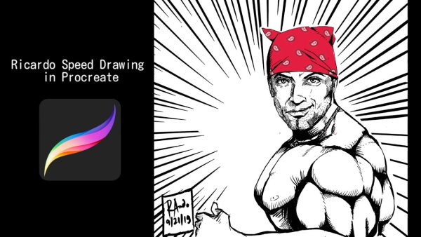 Рикардо Милос в полный рост