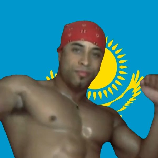 Рикардо Милос хромакей