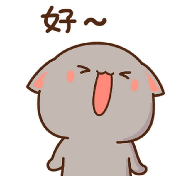 Mochi Mochi Peach Cat анимированные Стикеры