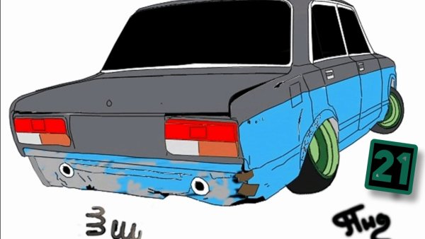 ВАЗ 2107 БК рисунок
