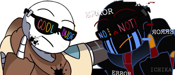 Еррор Санс арт