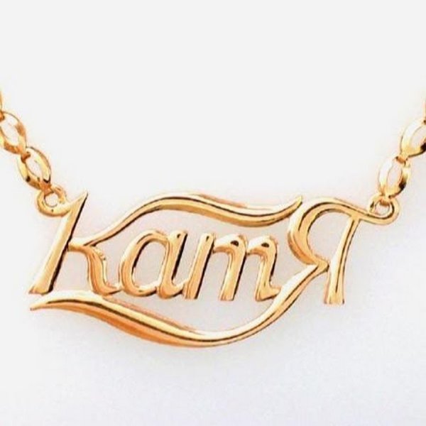 Катя надпись