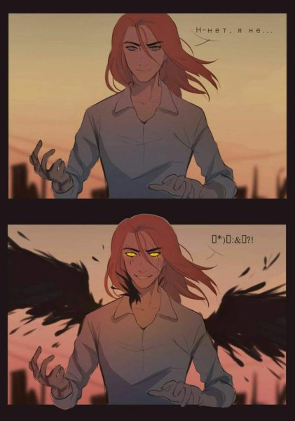 Сергей Разумовский и Марго арт