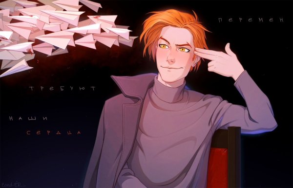 МГЧД Сероволк