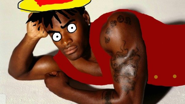 Штанга логотип