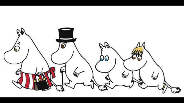 Семья Муми тролля Туве Янссон