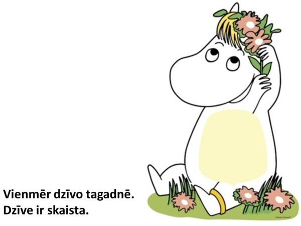 Мумитроль Стикеры