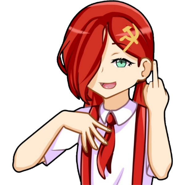 СБЕРКОТ И Куся