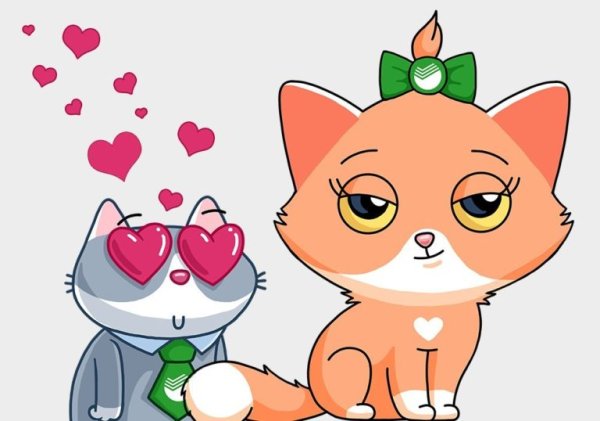 Старбакс тян