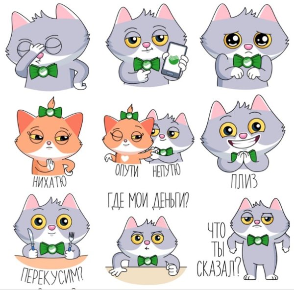 Наклейки аниме