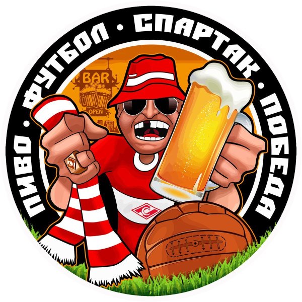 Макеты стикеров