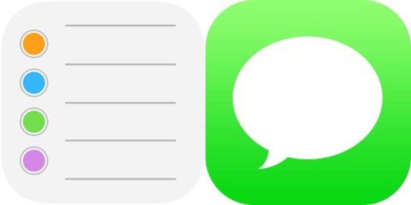 Напоминание айфон