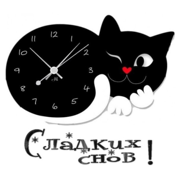 Стикер сладких снов