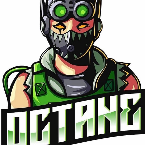 Apex Legends наклейки