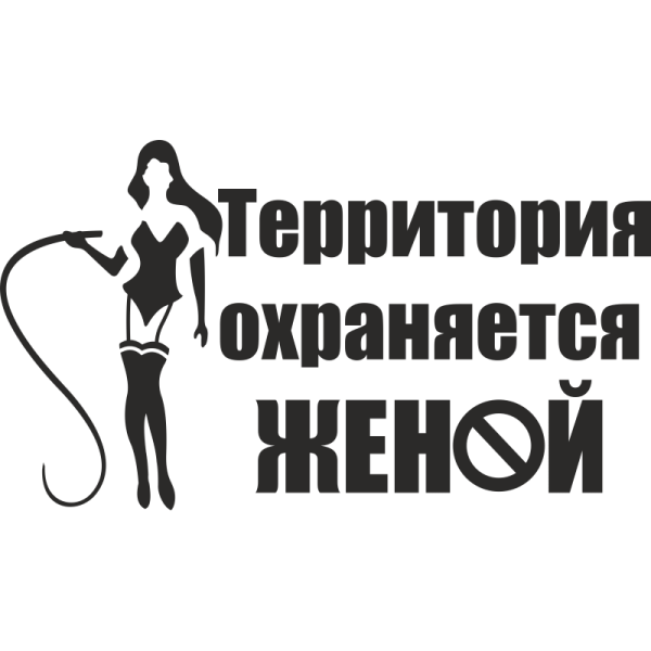 Рисунки влюбленных