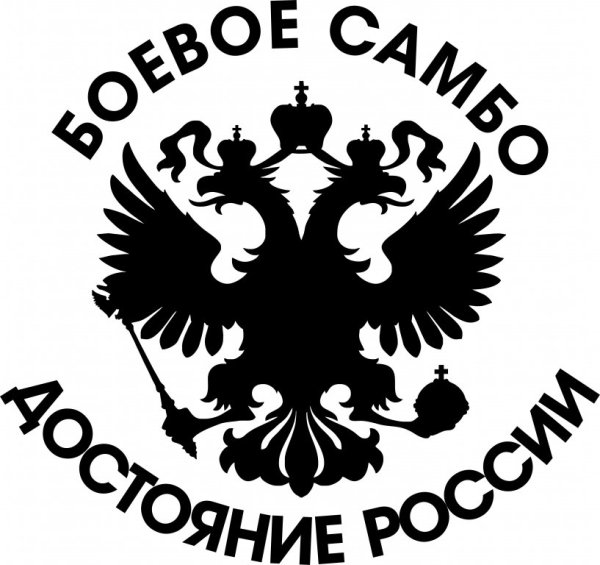 Герб России