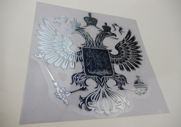 Герб РФ стилизованный