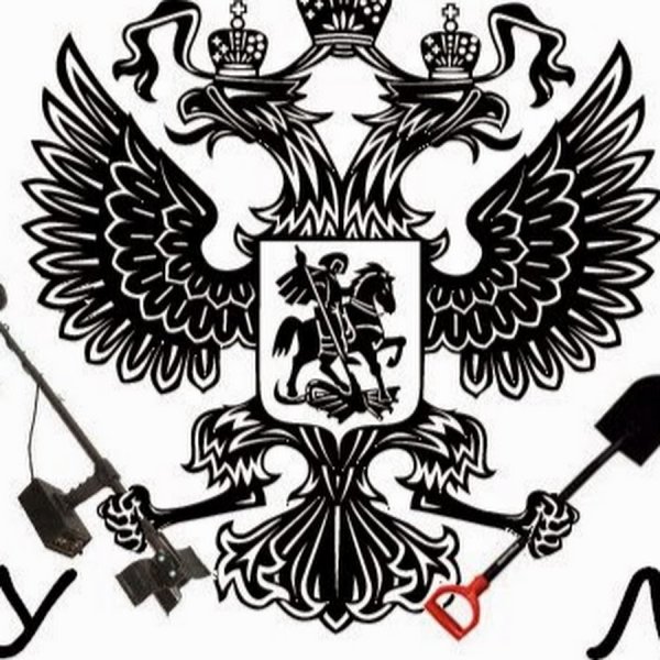 Двуглавый Орел упрощенный