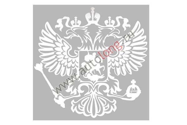 Наклейка герб России белая
