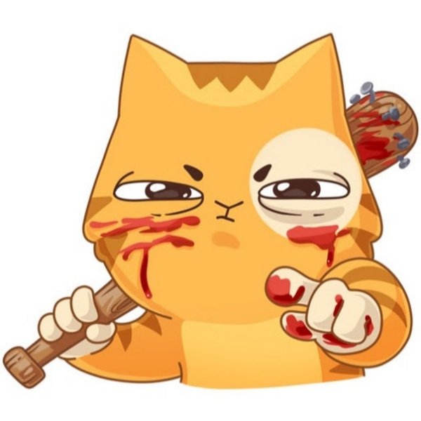 Стикеры. Кот