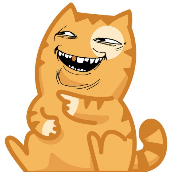 Стикер смеющийся кот