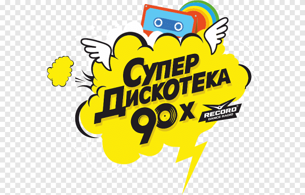 Наклейка на кассету