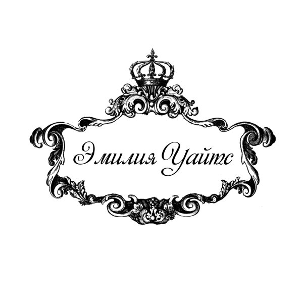 Этикетки для специй и пряностей монохромные