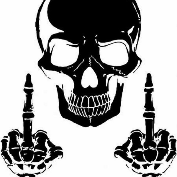 Пацаны logo PNG