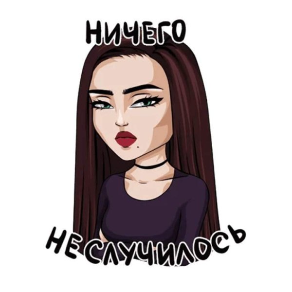 Фон для логотипа салона красоты