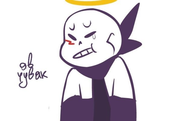 Братан чувак андертейл