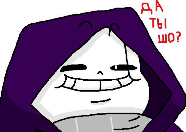 Мемы андертейл