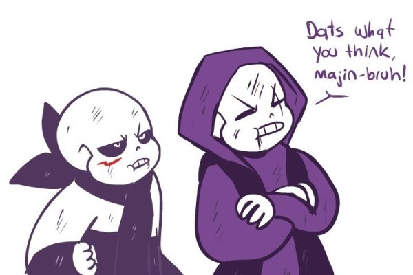 ЭПИК Санс бро