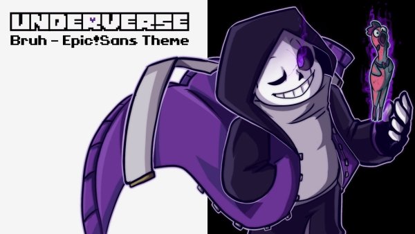 ЭПИК Санс Андерверсе