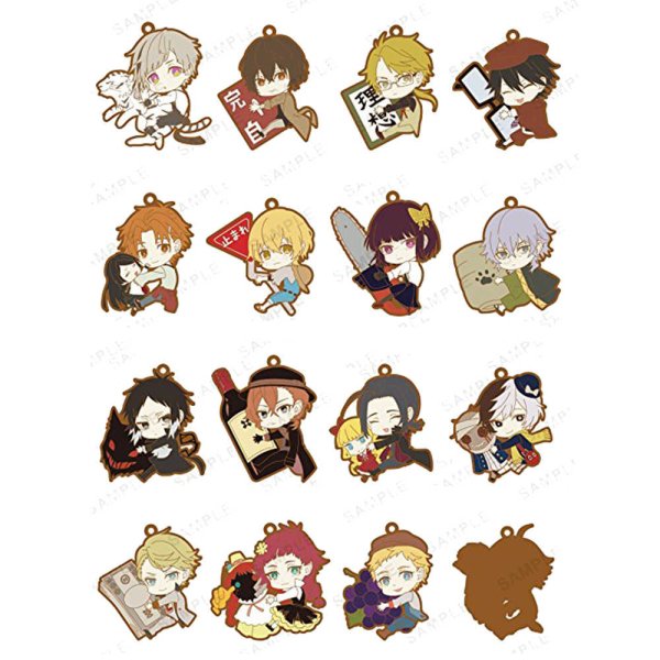 Наклейки Великий из бродячих псов