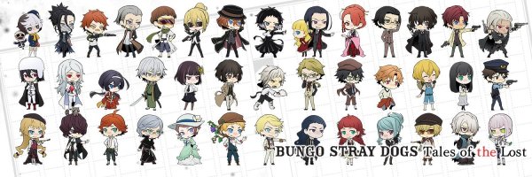 Эдгар по Великий из бродячих псов Чиби