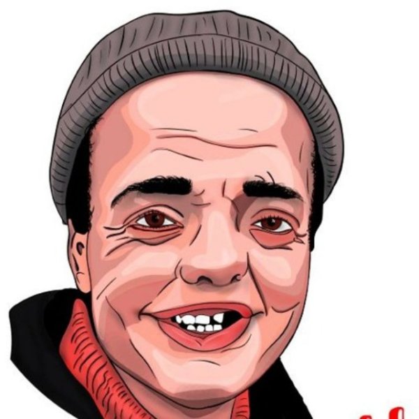 Канал супер Сус