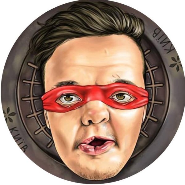 Котофей супер Сус