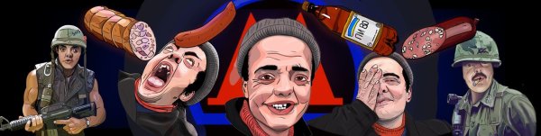 Супер Сус супер Сус