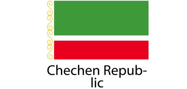Флаг Чечни сбоку