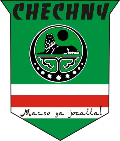 Чеченский флаг Ичкерии