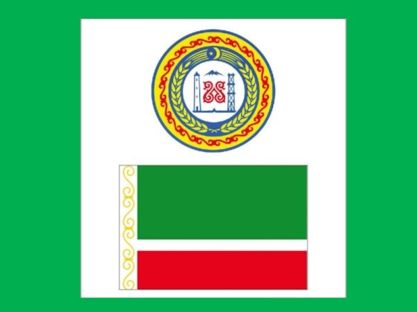 Чеченская Республика флаг и герб